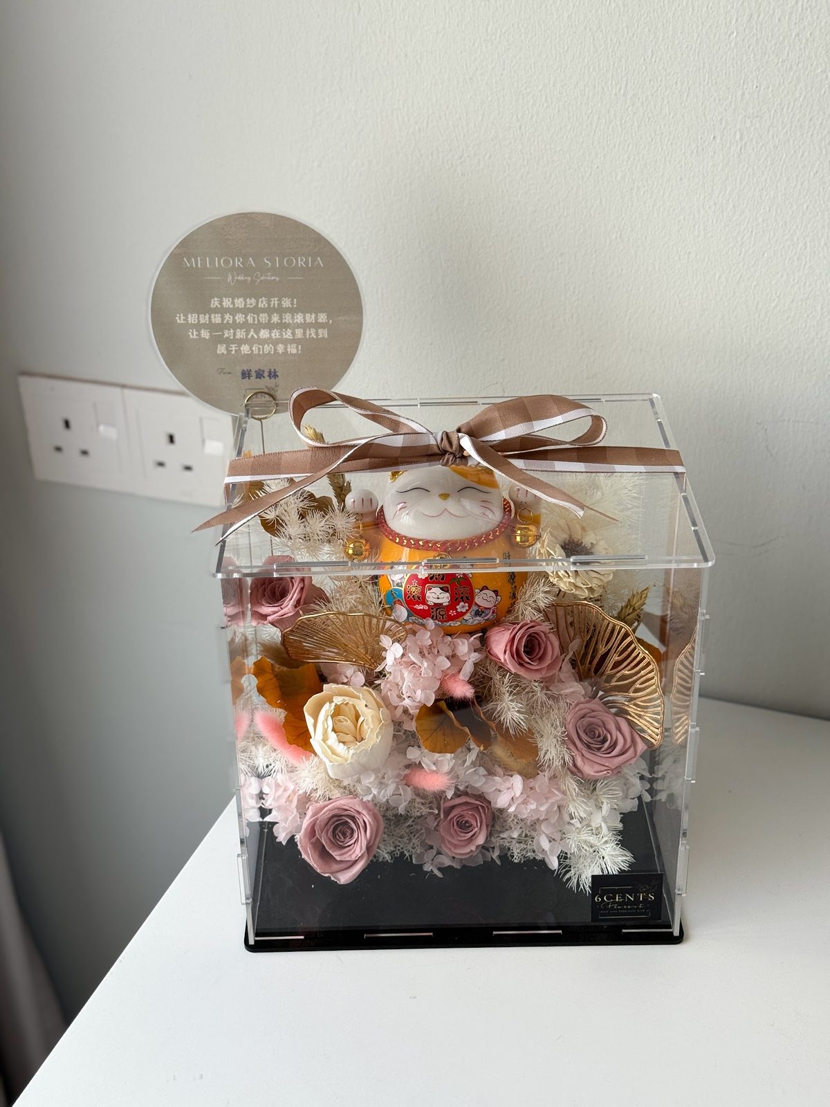 Preserved Flower Gift Box